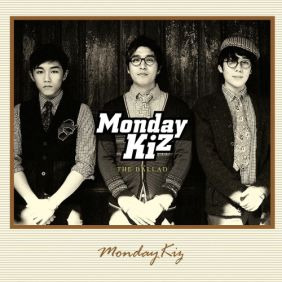 먼데이 키즈 (Monday Kiz) (이진성) 니가 너무 듣기/가사/앨범/유튜브/뮤비/반복재생/작곡작사