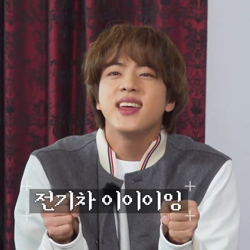 나영석 PD: 저는 진씨 너무 좋아요 저런 모습 너무 좋고 / 방탄 진: 전기차 이이잉 (레전드 장면 나옴).gif