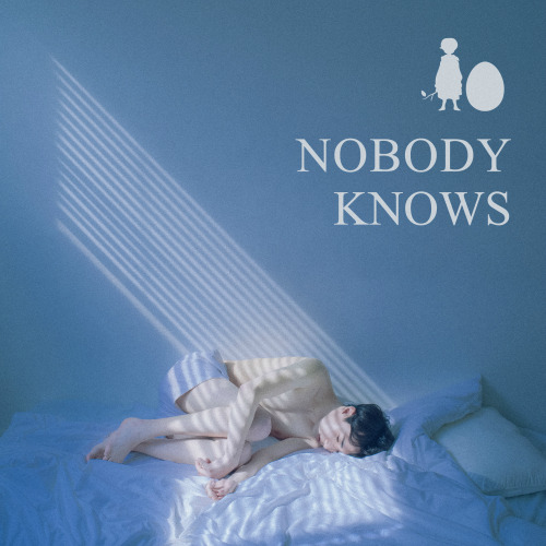 스탠딩 에그 Nobody Knows 듣기/가사/앨범/유튜브/뮤비/반복재생/작곡작사