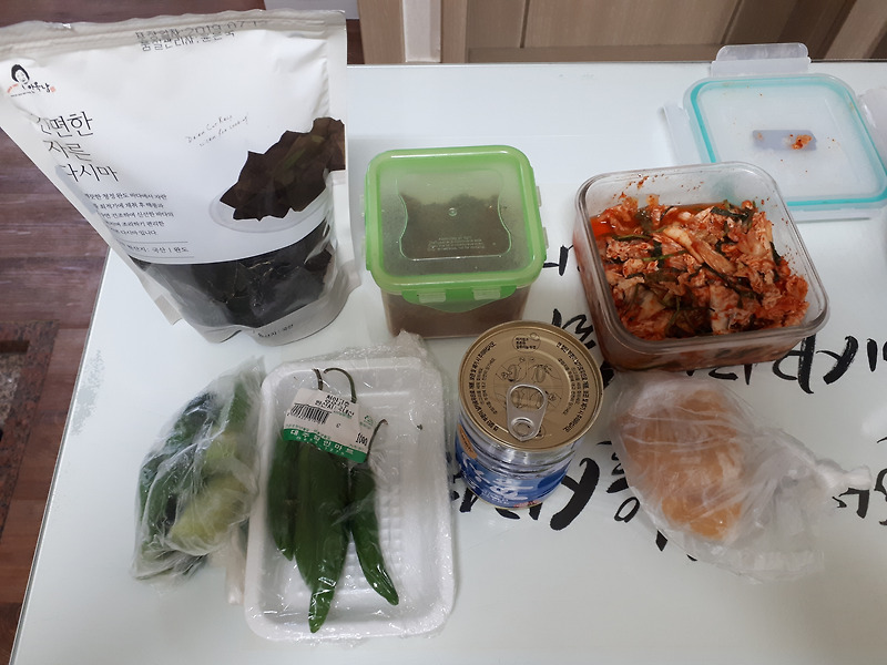 꽁치김치찜 꽁치통조림으로 쉬운 저녁반찬 만들기