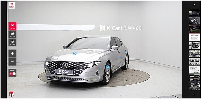 중고차 사이트 순위 및 비교(케이카 kcar, sk엔카, kb차차차, 보배드림)