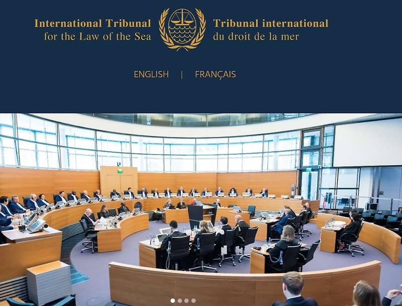 한국, 10년 임기 국제해양법재판소 재판관 당선 S. Korean official elected as judge of U.N. sea tribunal for 3rd straight term