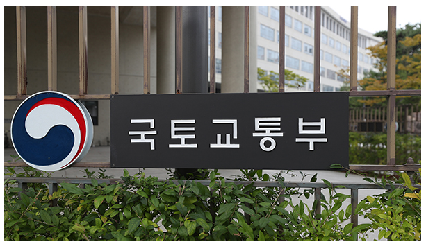 [국토교통부] ‘디지털 트윈국토’ 첫 걸음…시범사업 대상지 10곳 선정
