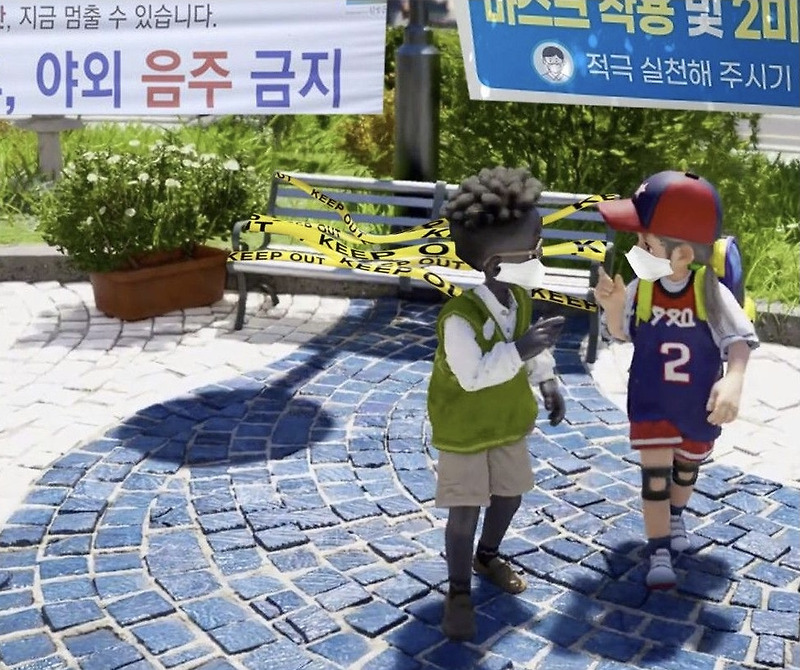 (도깨비) 더 한국적으로 만들어보자