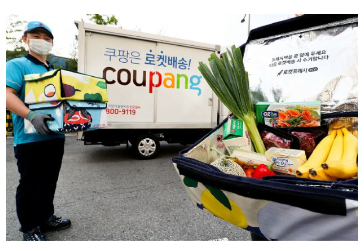 쿠팡 관련주 뉴욕증시 상장
