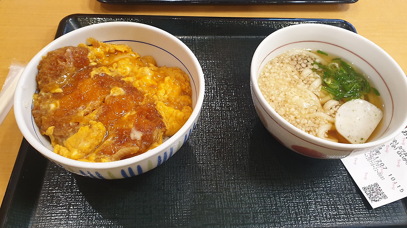 일본여행 중 혼밥, 아침먹기 좋은 곳, 고베 나카우(nakau)
