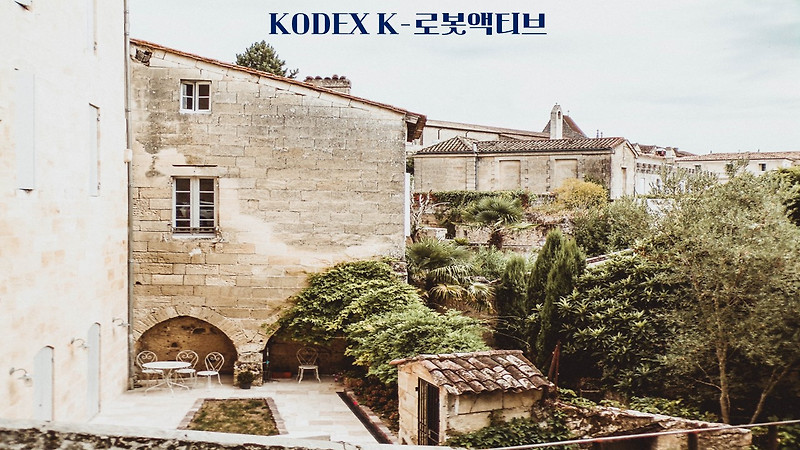 KODEX K-로봇액티브/445290