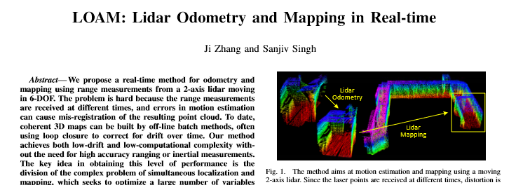 LOAM : Lidar Odometry And Mapping in real-time 변역/요약 (실시간 라이다 주행 거리 측정 및 지도화)