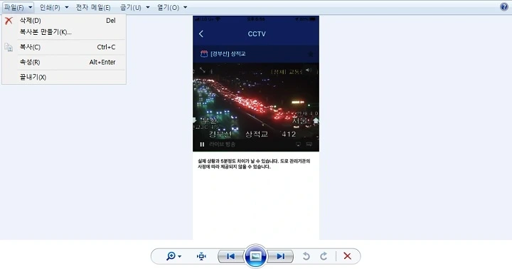 윈도우 10에서 사진 뷰어가 필요할까?