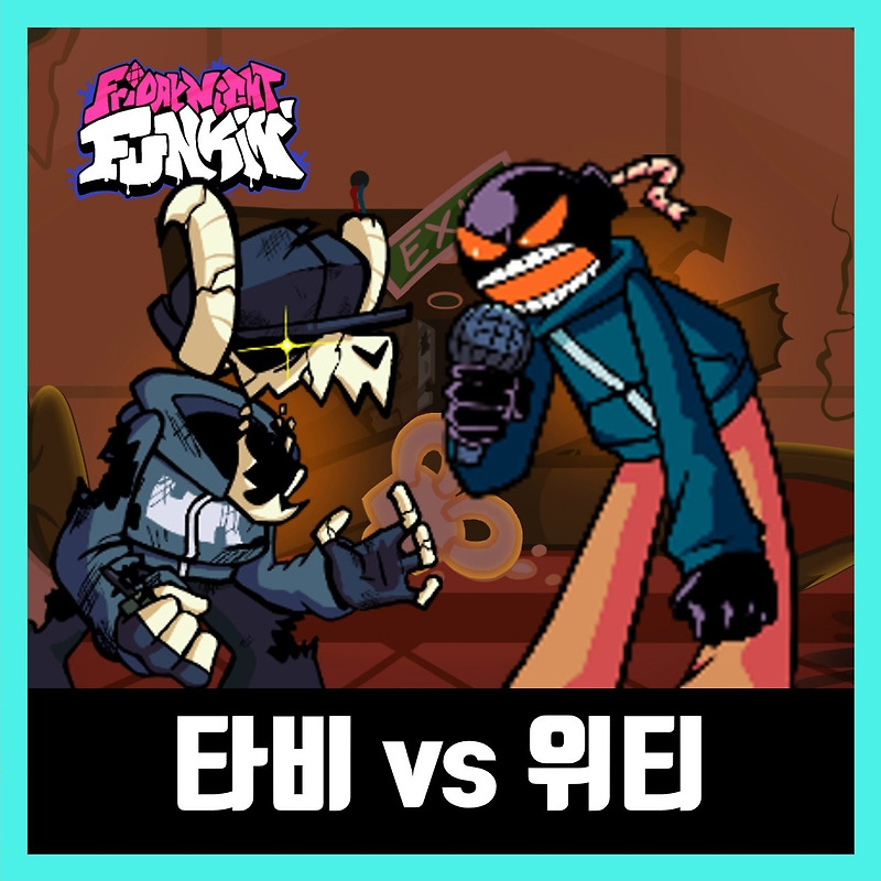 프라이데이 나이트 펌킨 타비 vs 위티 모드 (프나펑)