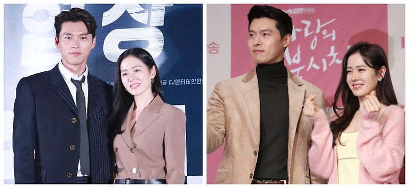 현빈 손예진 열애, 손예진 직접 심경 고백