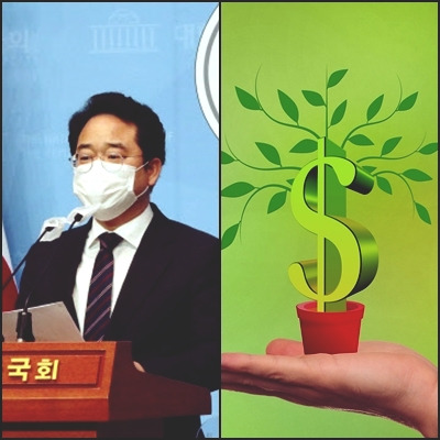 [상생연대 3법] 민병덕 의원, 손실보상 특별법 법률안 내용 정리