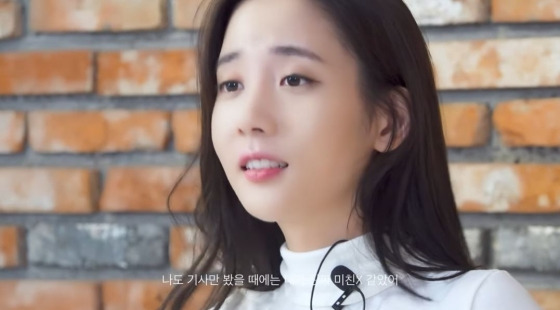 한서희 