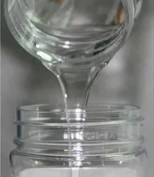 DIMETHYL CARBONATE（DMC) TDS , 디메틸 탄산염 (TVOC 면제 용제, 친환경용제), 무독성용제, 의약품원료, 리튬전지원료 - (주) 삼양화인