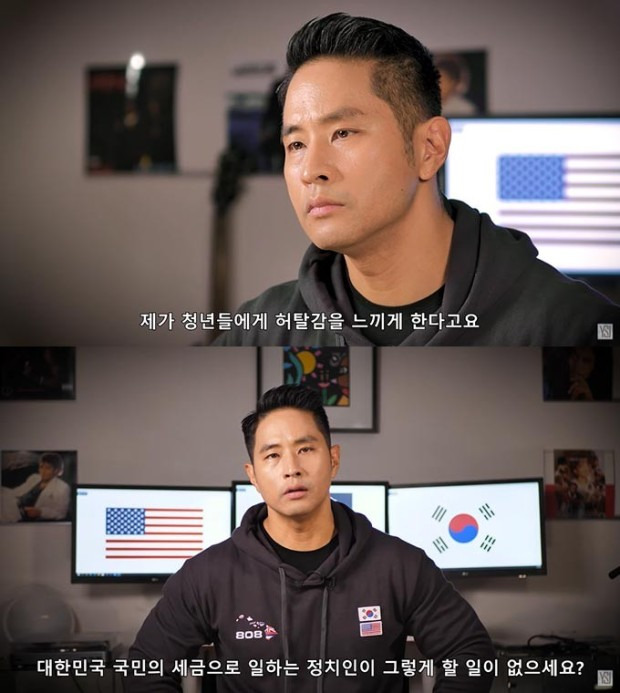 유승준 비자 발급거부 첫재판!!!