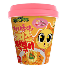 신비아파트떡볶이,쿱항에서팔죠,종류별가격+후기확인필수!