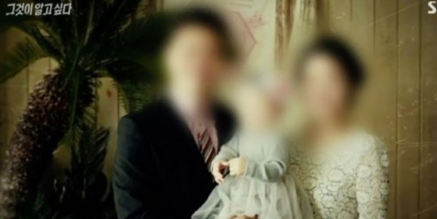 16개월 정인이 양부모 포항 어린이집 목사 교회 가해자는 누구