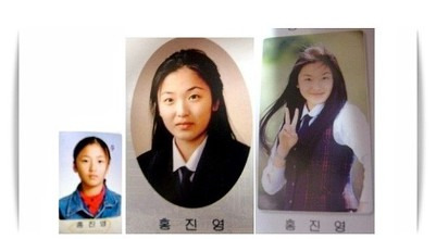 홍진영 나이 몸무게 프로필 화제