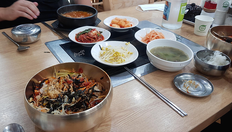 놀라운토요일 도레미마켓에 나온 알밤 육회비빔밥 : 공주 금성동 시장정육점식당