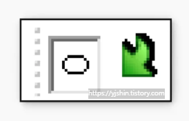 [Windows] 윈도우 문자열 마무리 제거 방법 - 바탕화면 왼쪽 상단 문자열 마무리
