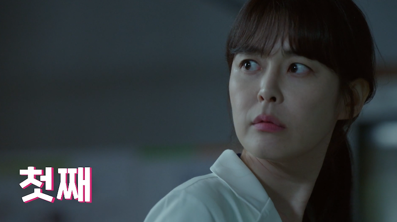️현재는 아름다워 후속️ 드라마 삼남매가 용감하게 줄거리 장남과 장녀의 연애!?