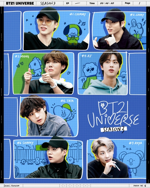 방탄소년단X라인프렌즈 BT21 캐릭터별 스토리 담은 'BT21 UNIVERSE' 시즌3 공개