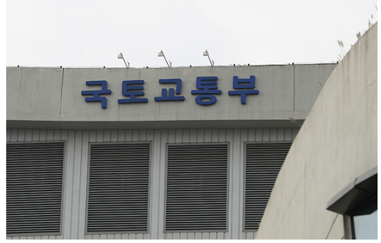 민관 공동 도시개발사업, 민간 이윤율 10%로 제한_국토교통부