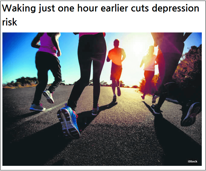 한 시간만 일찍 일어나면 우울증 위험 감소 Waking just one hour earlier cuts depression risk