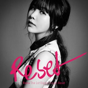 레이나 (Raina) (오혜린) 장난인거 알아 (Feat. 칸토 Of 트로이) 듣기/가사/앨범/유튜브/뮤비/반복재생/작곡작사