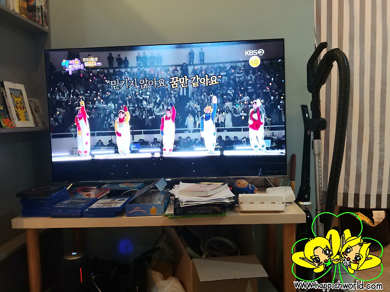 [글적글적][181227] 해피투게더에 H.O.T. 문희준&토니안 출연!!!