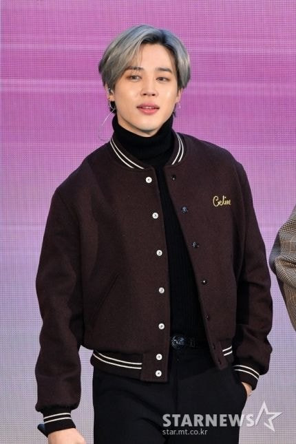 방탄소년단 지민 팬들 