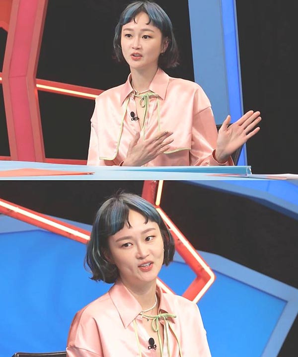 동상이몽2 너는내운명 244회 재방송 무료다시보기 스페셜 MC 이혜정 남편 이희준