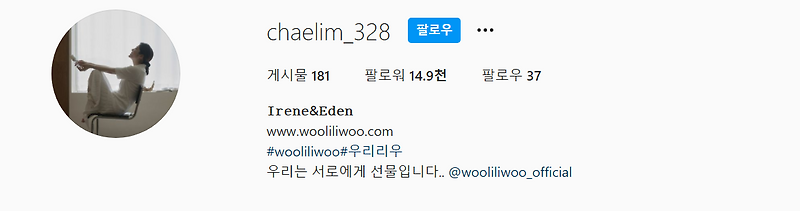 가오쯔치 근황에 대해서 같이 한번 알아보도록 할까요