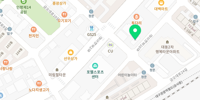 <월임대료없음> 경상북도 구미시 금오대로 10길 45-1 오태동 다세대주택 아름들이 입주자 수시모집