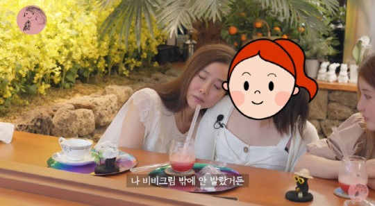 '김국진' 강수지, '프랑스 유학' 딸 비비아나와 데이트 