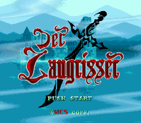 슈퍼패미컴 / SFC - 데어 랑그릿사 개조롬 (Der Langrisser Neo Hack Version)