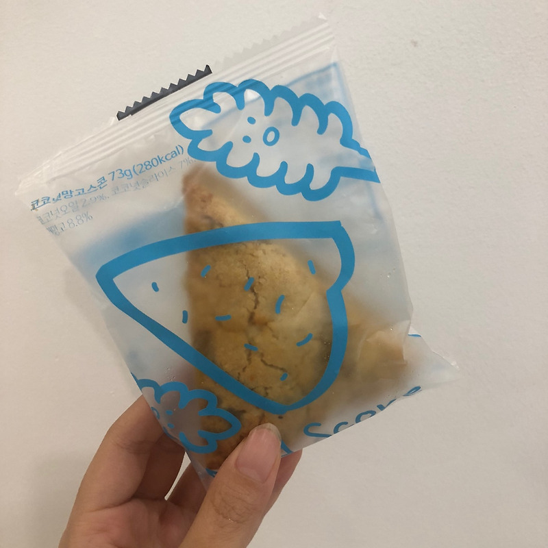 빵순이 다이어터를 위한 머드스콘 리뷰