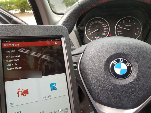 창원밧데리 BMW 118D 밧데리 교환 경고등삭제 코딩