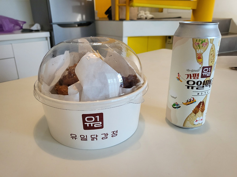 가평역 맛집 유일닭강정
