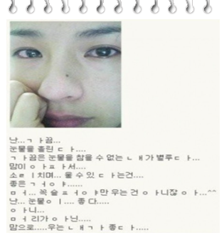 싸이월드 미니홈피 부활 접속방법