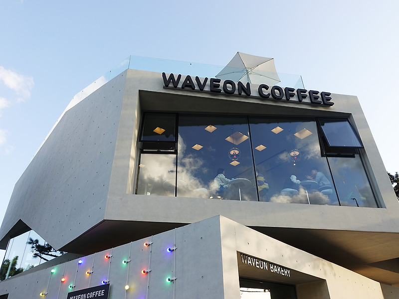 WAVEON COFFEE, 오션뷰카페 부산 베이커리카페