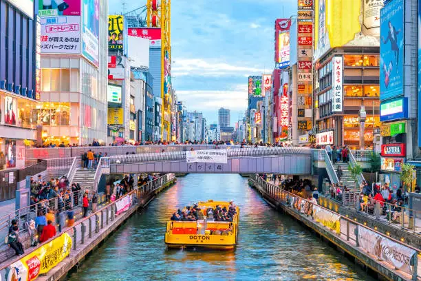 일본 여행 필수 비짓재팬 등록하는방법(2024년)