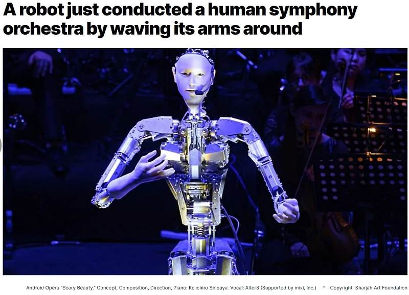 이제 로봇 지휘자까지 등장? VIDEO: A robot just conducted a human symphony orchestra