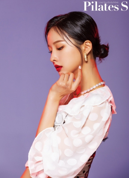 솔지 