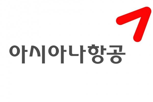 아시아나항공 주가 급등 이유 사업 전망