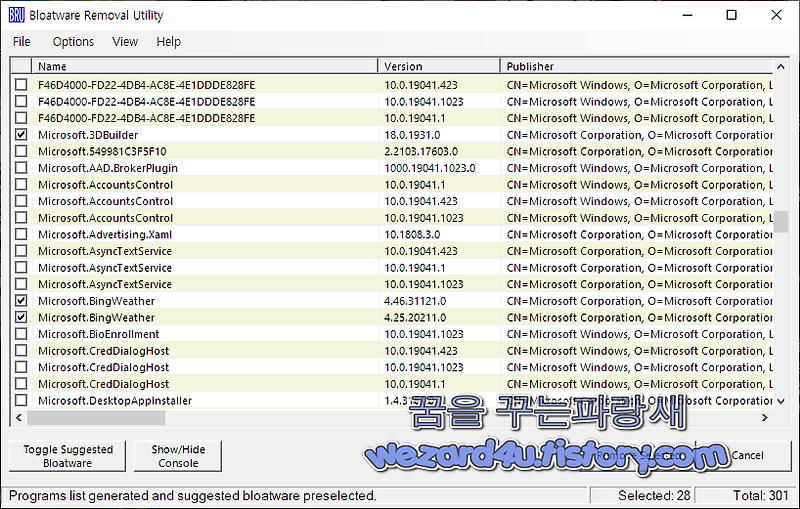 사전 설치된 Windows 응용 프로그램 제거 도구-Bloatware Removal Utility