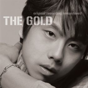 박효신 It's Gonna Be Rolling 듣기/가사/앨범/유튜브/뮤비/반복재생/작곡작사