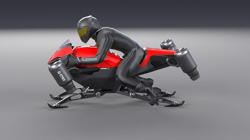 세계 최초 하늘 나는 오토바이 시험 성공  VIDEO:The World’s First Flying Motorcycle Is Coming.