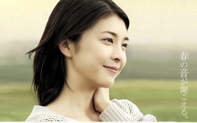 [다케우치 유코] 일본 배우 비극적 사망 비보