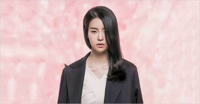 임지연 나이 배우 프로필 결혼 남자친구 이도현 고향 가족 집안 전남친